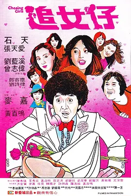 日韩毛片免费看
